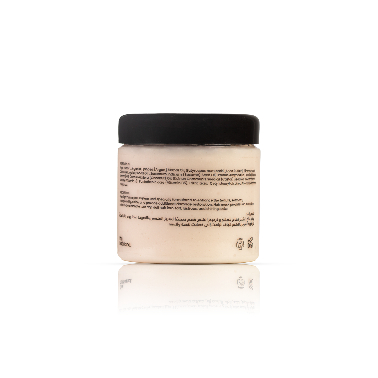 Hair repair mask