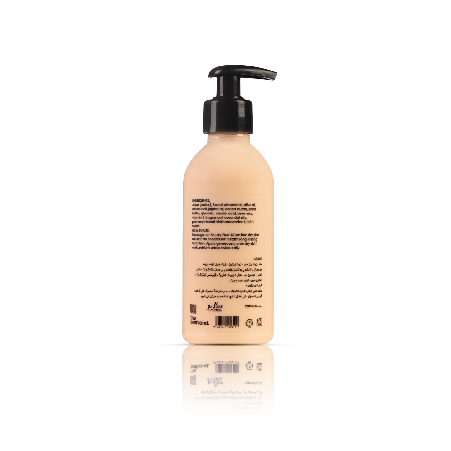the bath land oud hand and body lotion 